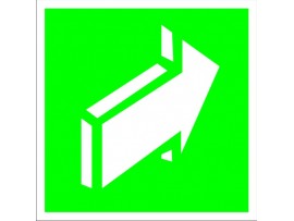 (31149  E18) Наклейка-Знак "Открывать движением от себя"